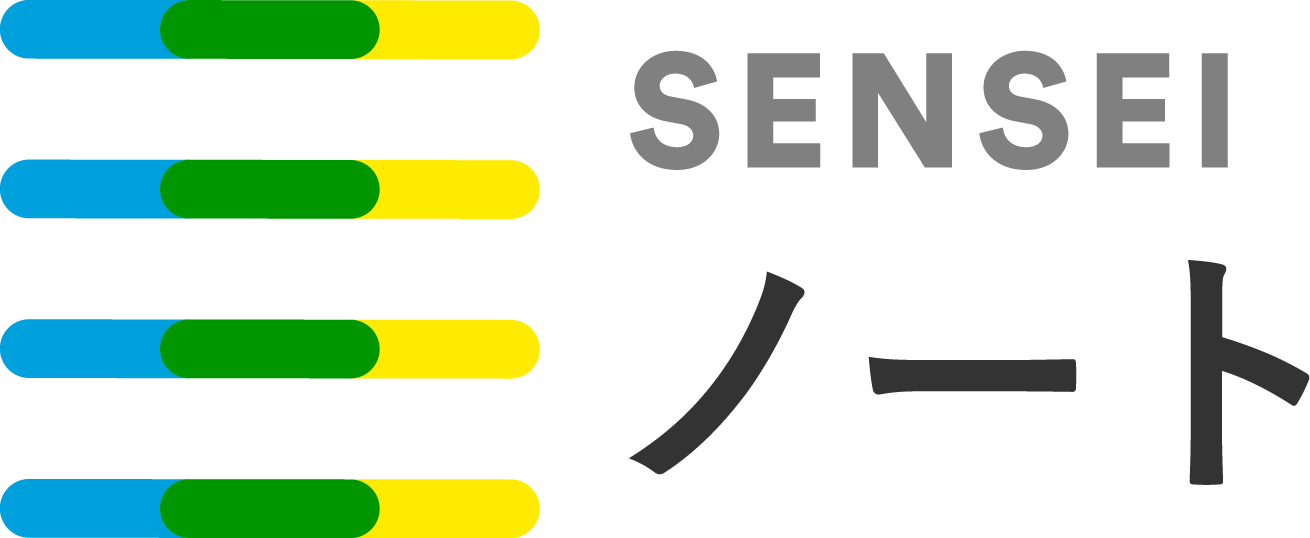 SENSEI ノート(センセイノート)